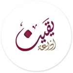 yaqeen android application logo